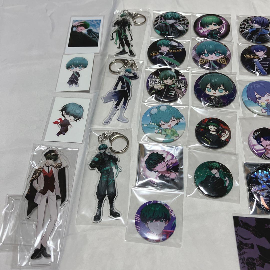 Midnight6　そーま　虚無虚無ぷりん