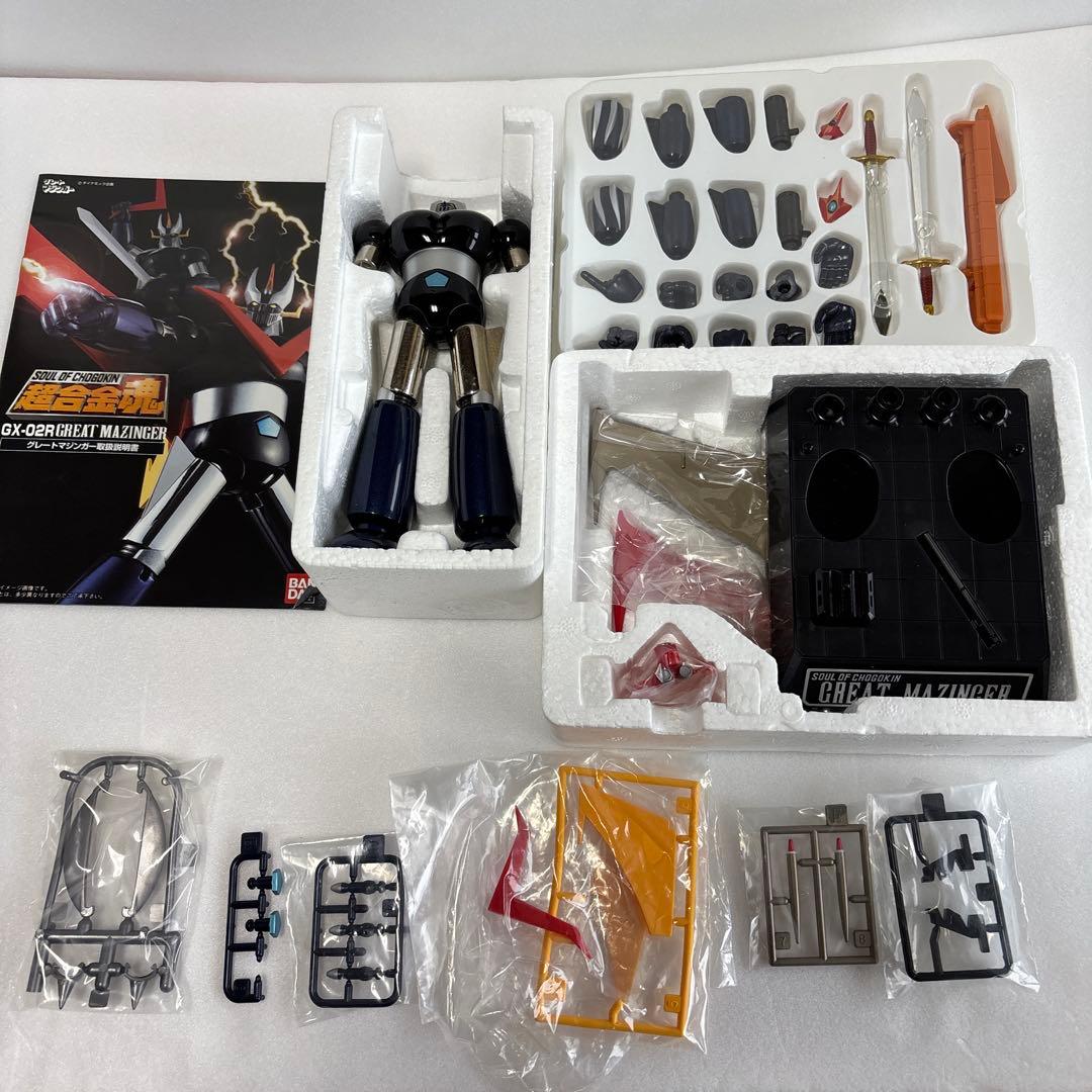 超合金魂　GX-02R グレートマジンガー　リニューアルバージョン