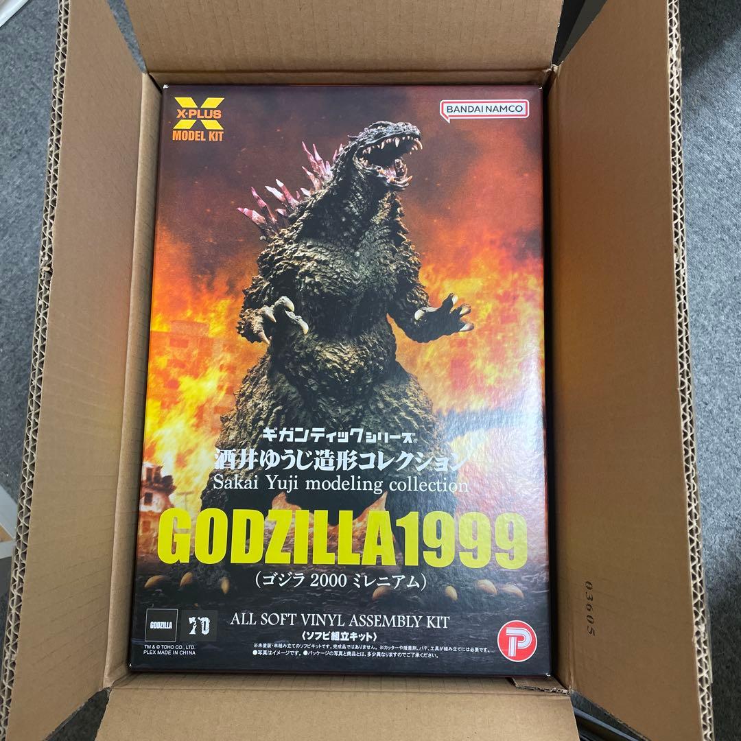 ギガンティックシリーズ ゴジラ 1999 ゴジラ2000 ソフビ　未組立品