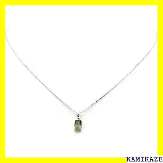 ☆在庫処分 GOLD STONE モルダバイト ネックレス ース メンズ 854