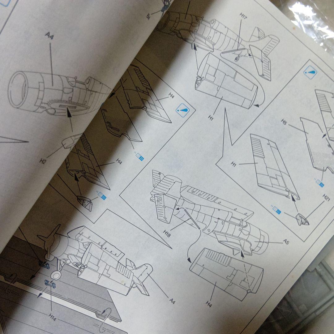 USN f4 F-4 Wildcat W /キャリアデッキ1/72　未組立