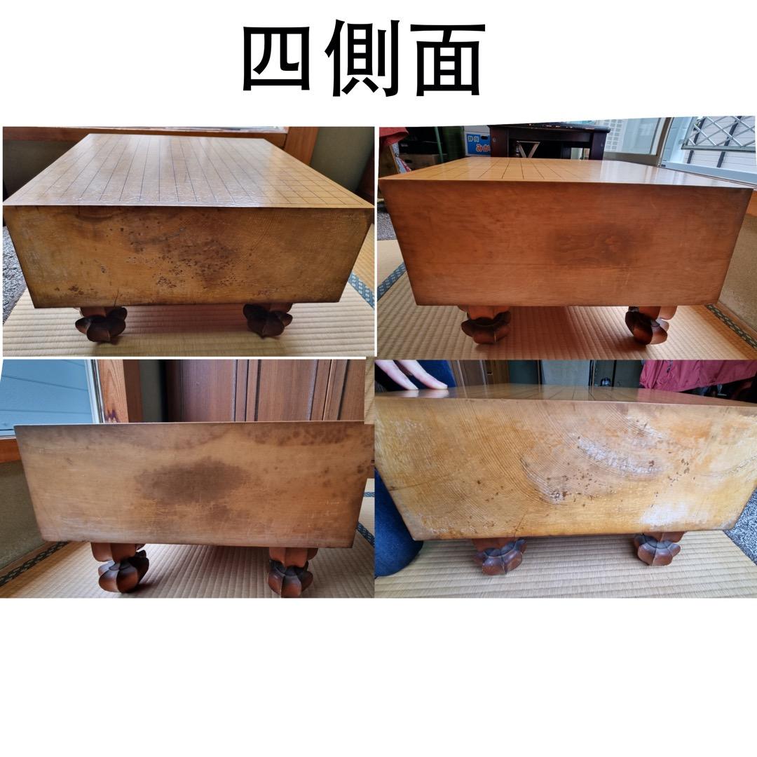 囲碁・碁盤＆碁石セット・最高級骨董品（日本産はまぐり・那智黒・榧素材）