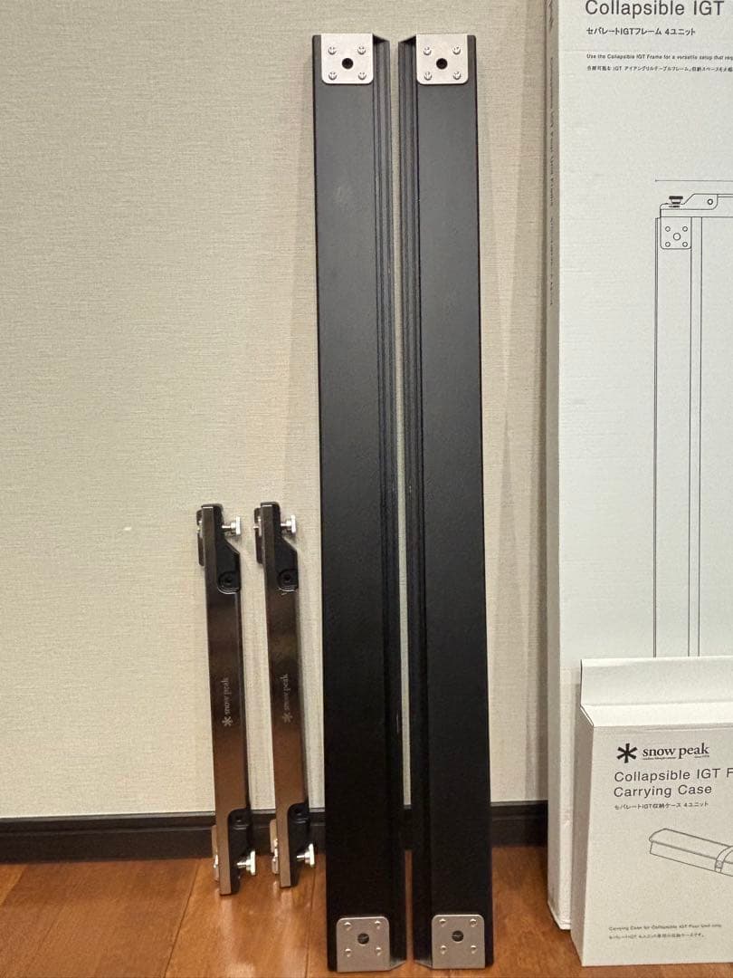 スノーピーク　CK-904 セパレートIGTフレーム 4ユニット 収納バッグ付き