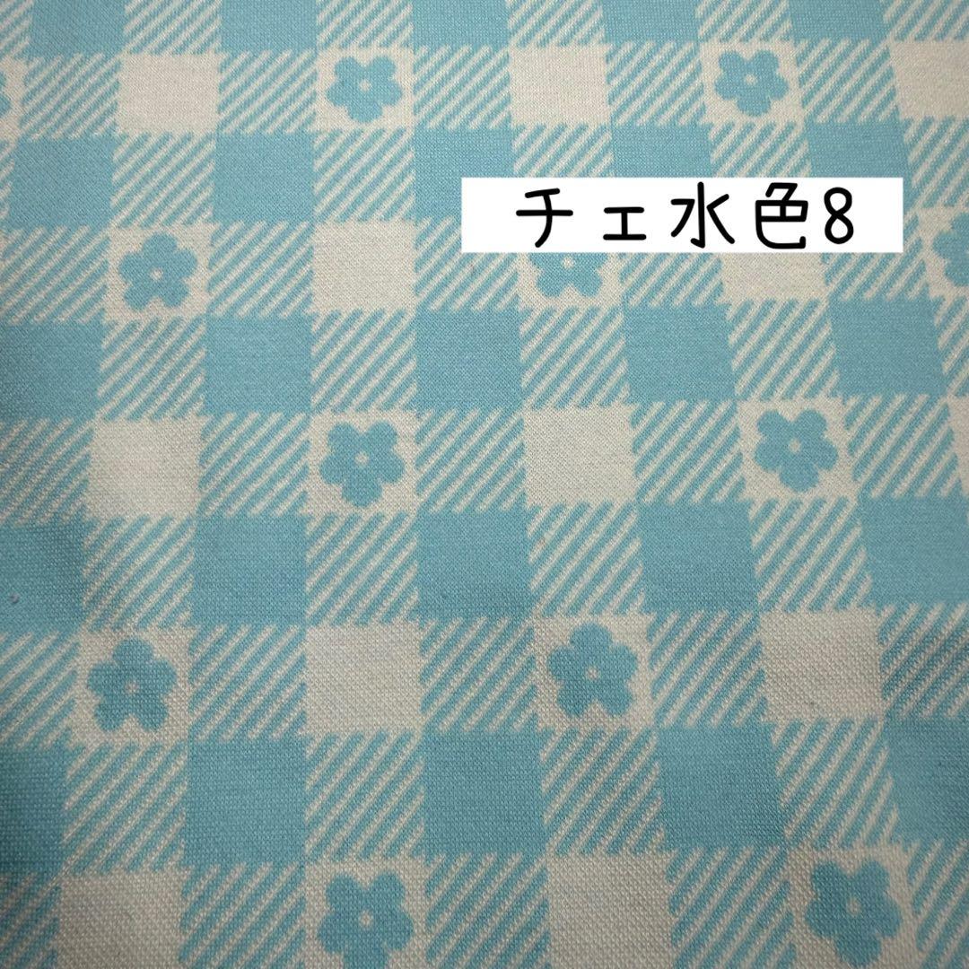 犬服ハンドメイド.ニット生地確認用