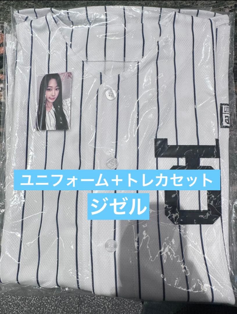 aespa ジゼル betterthings 野球 ユニフォーム ＋トレカセット