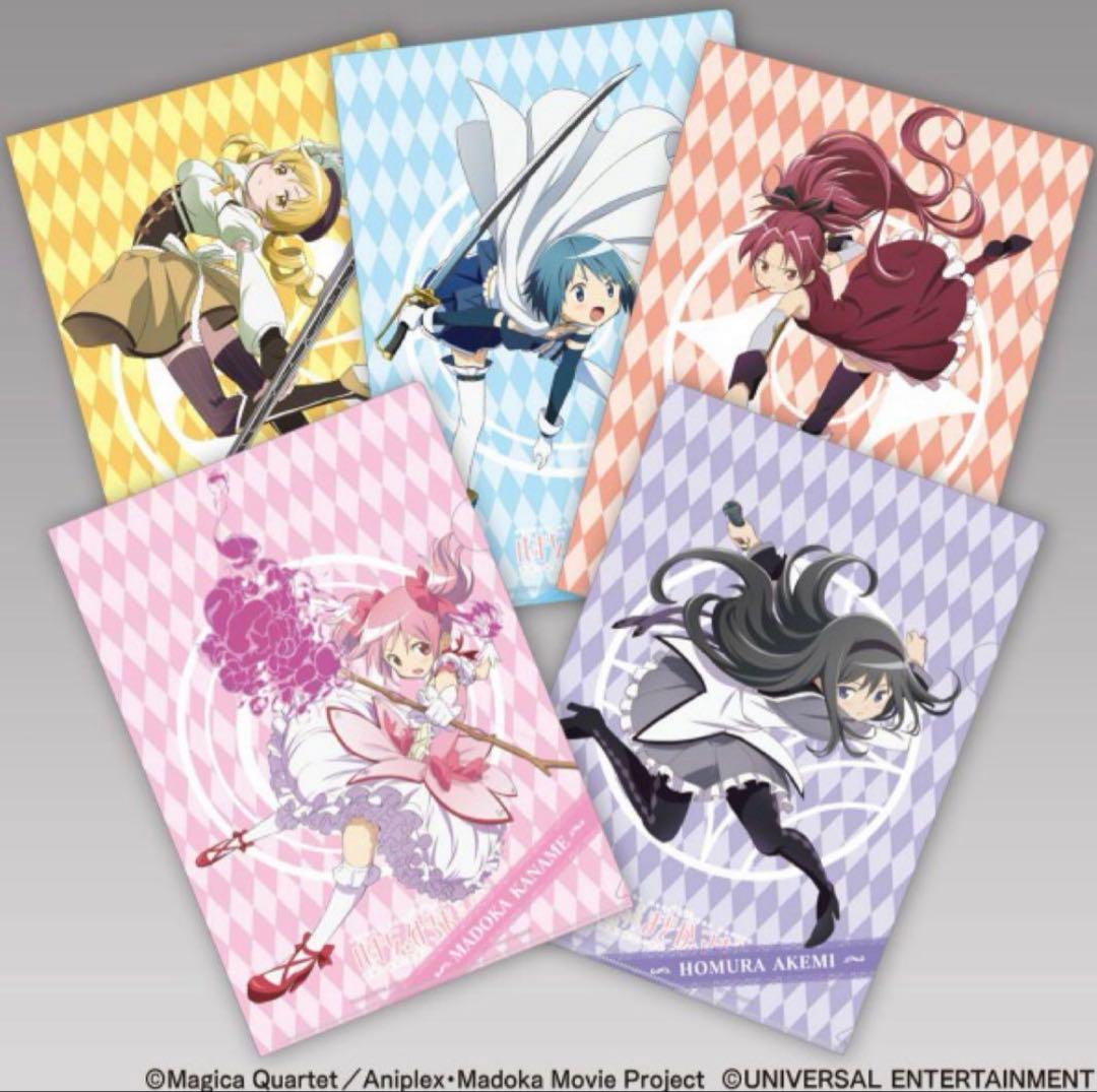 魔法少女まどか⭐︎マギカ　まどマギ　パチスロ　クリアファイル　セット