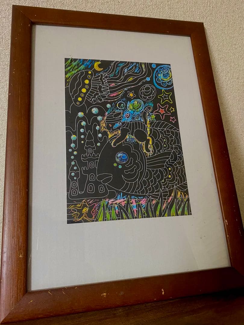 いわくつき現代絵画3点　木製額つき