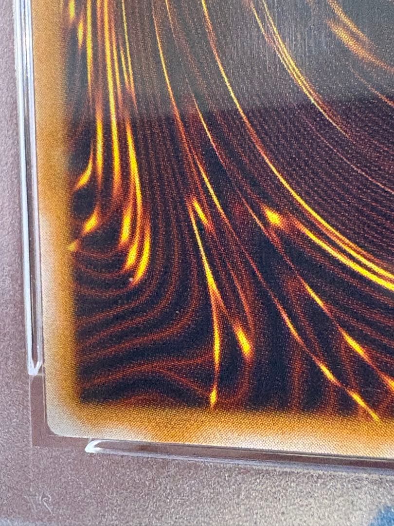 D*e様 青眼の白龍　レリーフ　ＰＳＡ9 遊戯王　ブルーアイズホワイトドラゴン