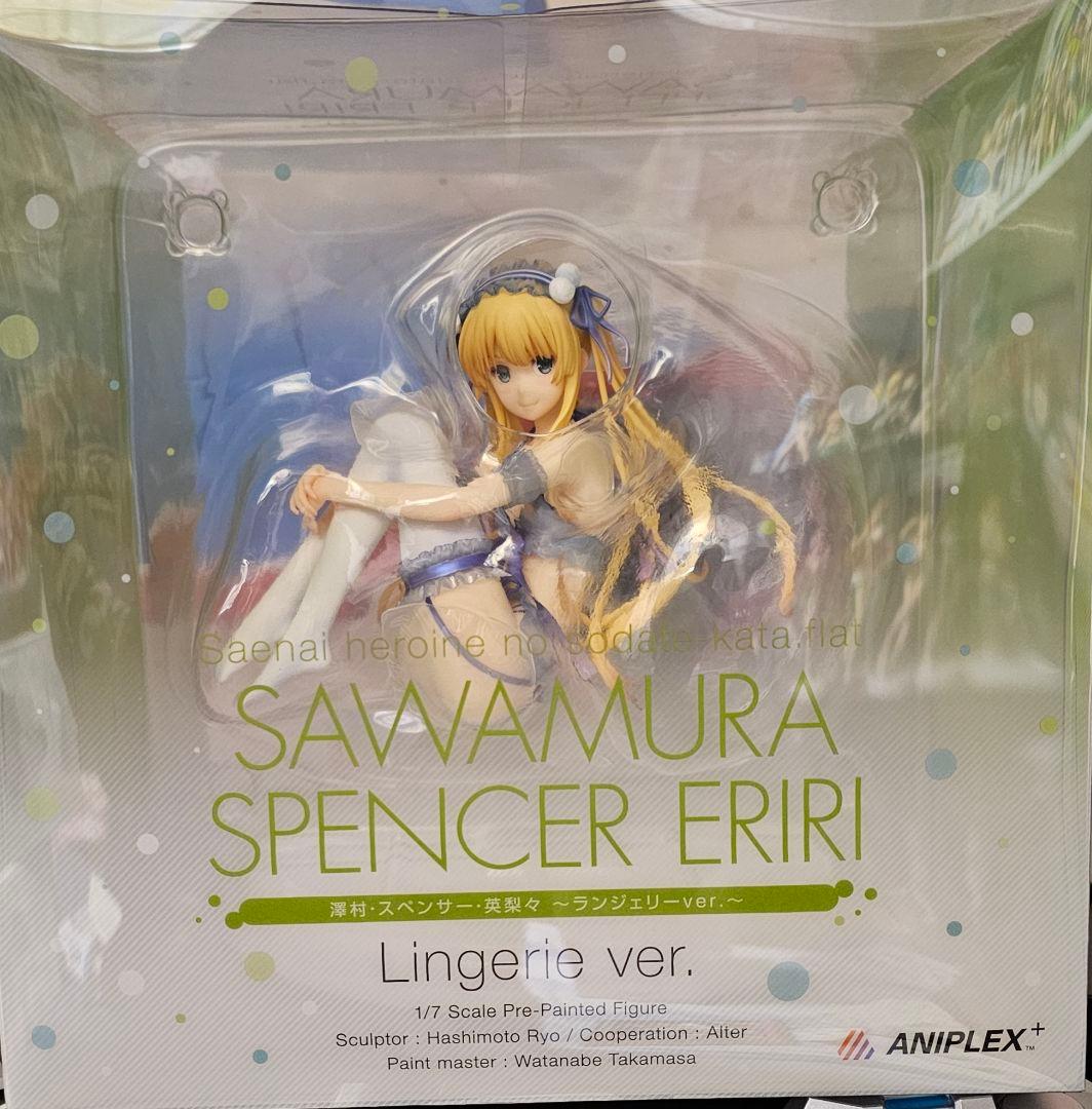 冴えない彼女の育てかた♭ランジェリーver.1/7スケールフィギュア 5体セット