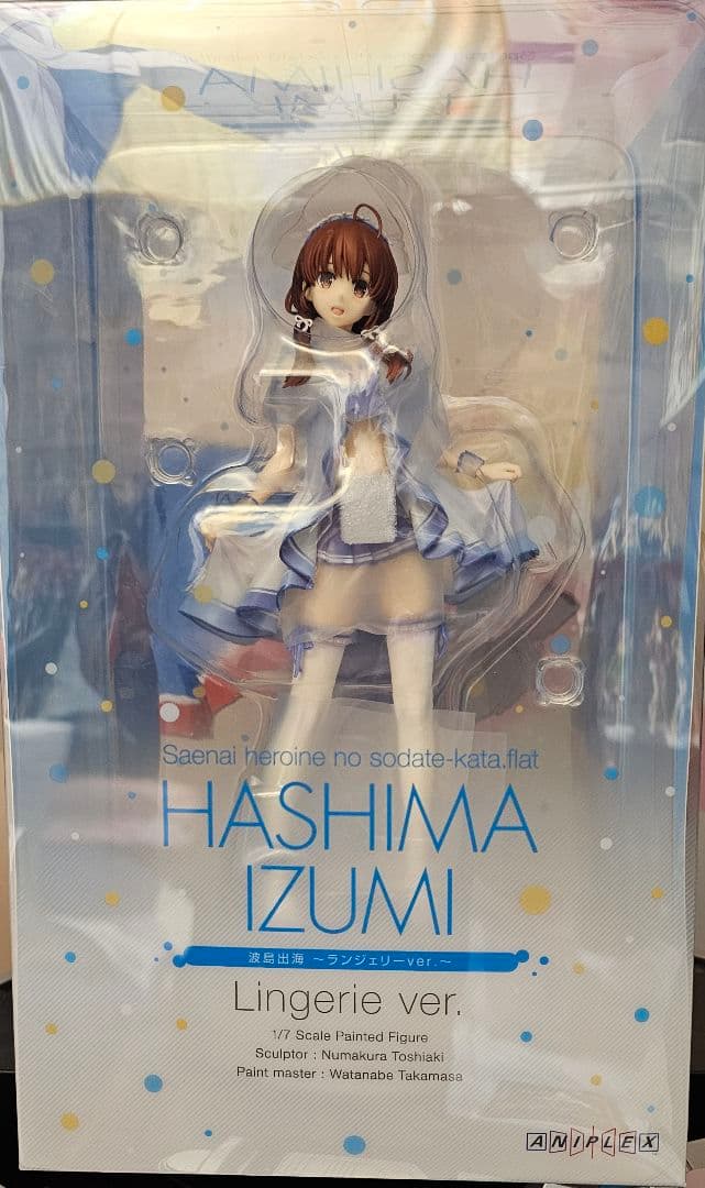 冴えない彼女の育てかた♭ランジェリーver.1/7スケールフィギュア 5体セット