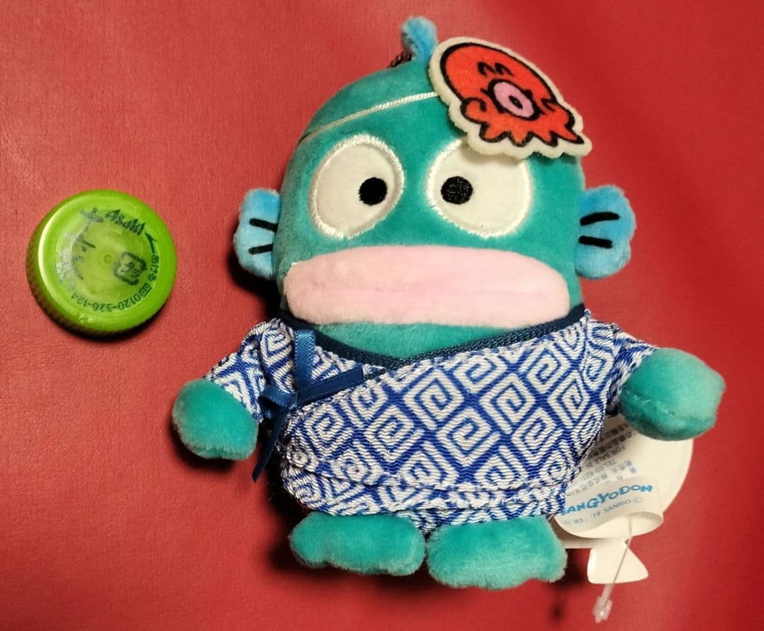 ハンギョドン　甚平　ぬいぐるみ　キーホルダー