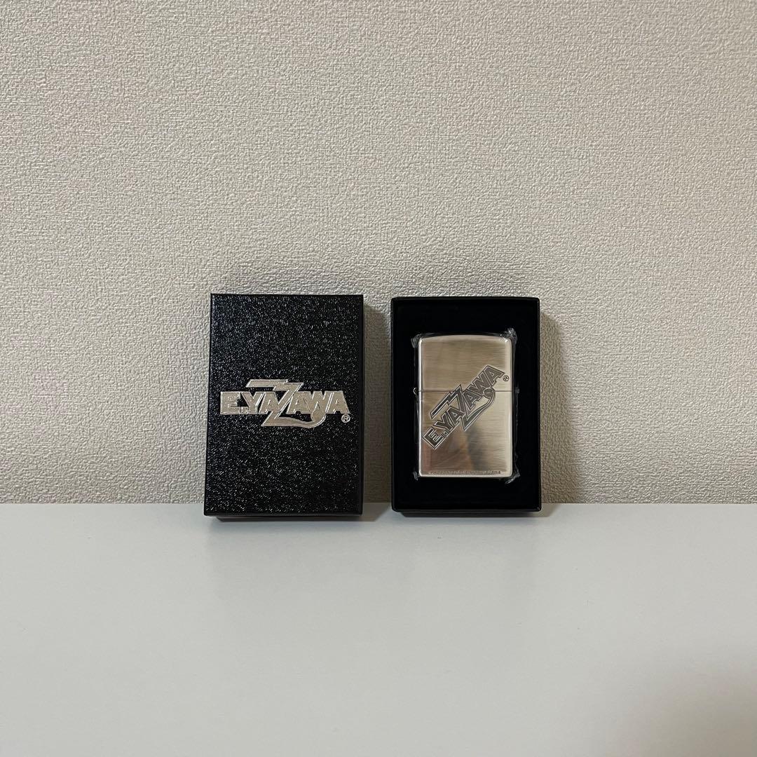 矢沢永吉　ジッポ