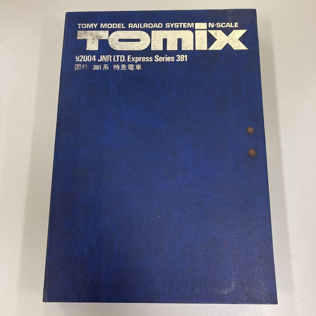 TOMIX Nゲージ　国鉄381系　特急電車　6両セット