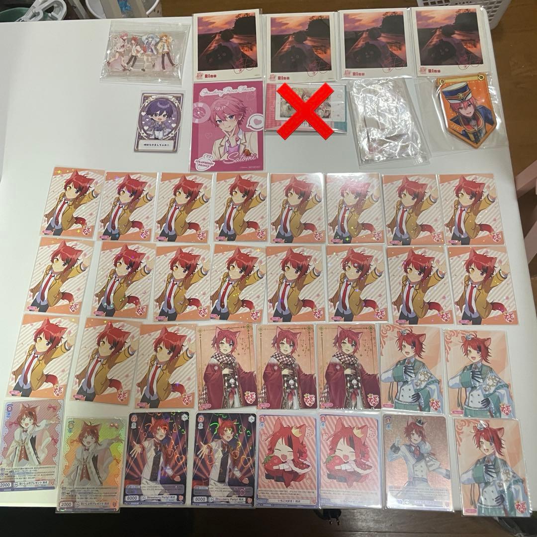 すとぷり　グッズ　まとめ売り