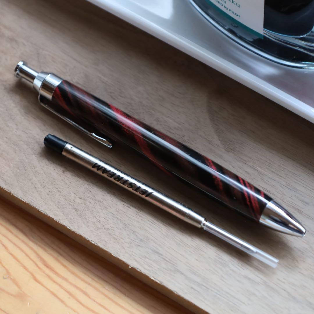 【おまけ付き】富士瘤クラフト ボールペン エボナイト