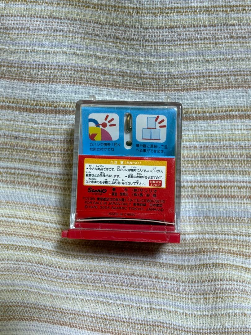 サンリオ　ハローキティ　ストラップ　横浜中華街　パンダ　2005 希少　チャーム