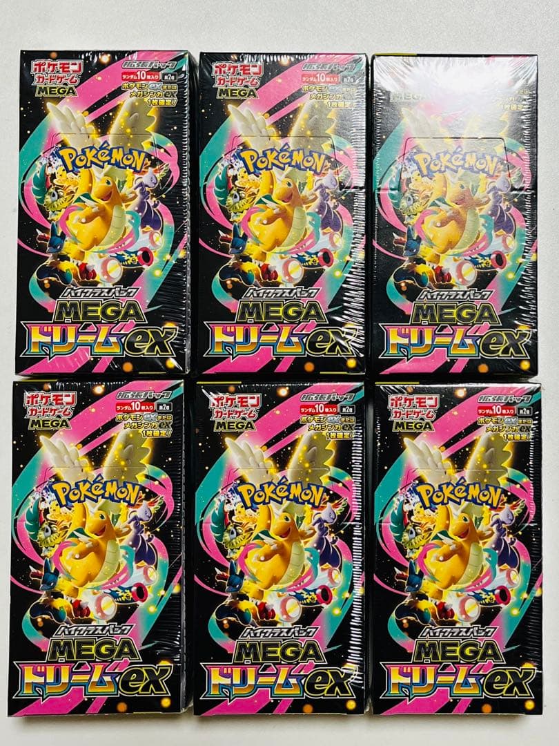 MEGAドリームex シュリンク付き 新品未開封 6BOXセット