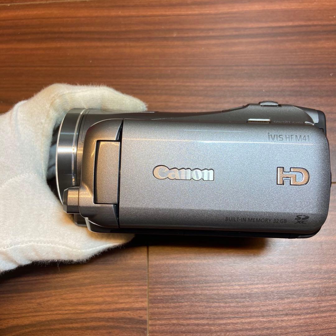 Canon デジタルビデオカメラ iVIS HF M41 ほぼ新品 4645