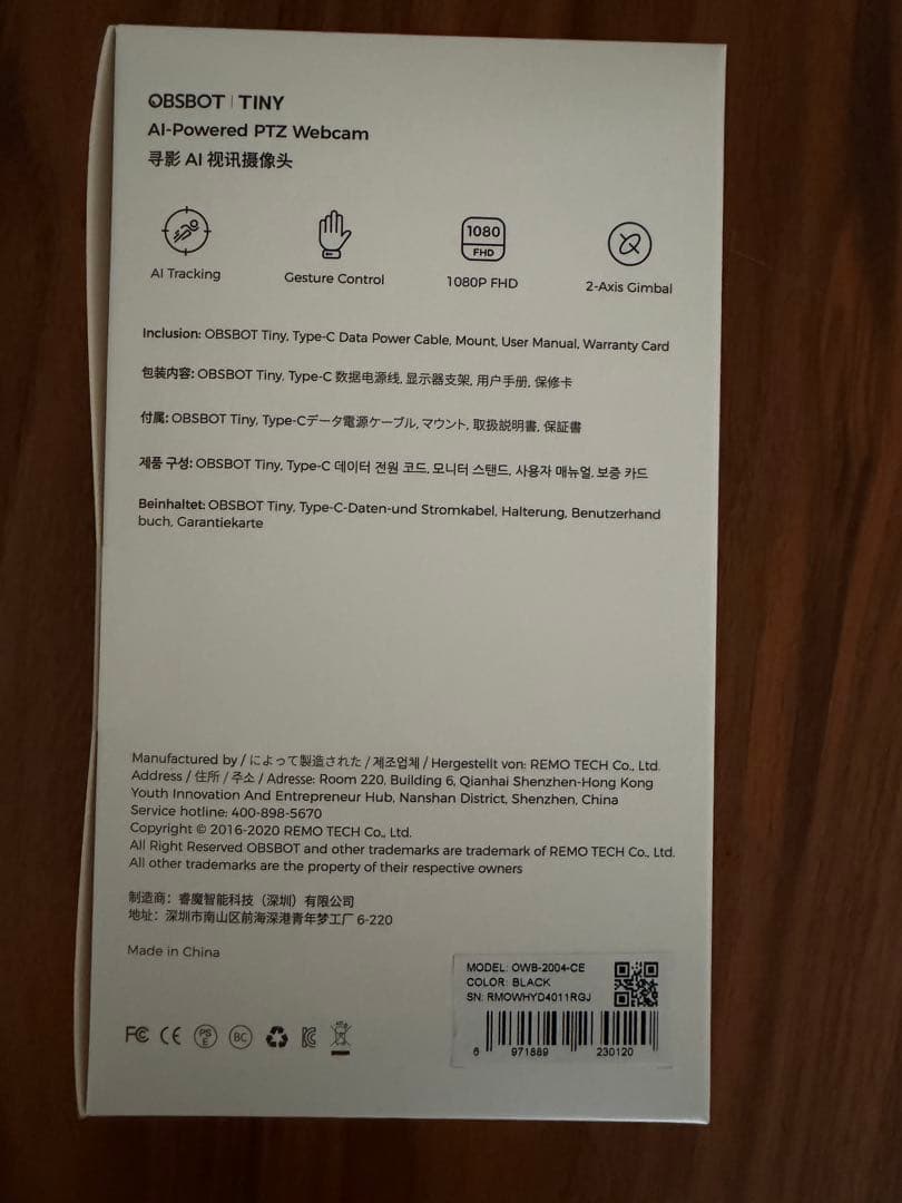 OBSBOT Tiny AI追跡WEBカメラ　【新品未開封】