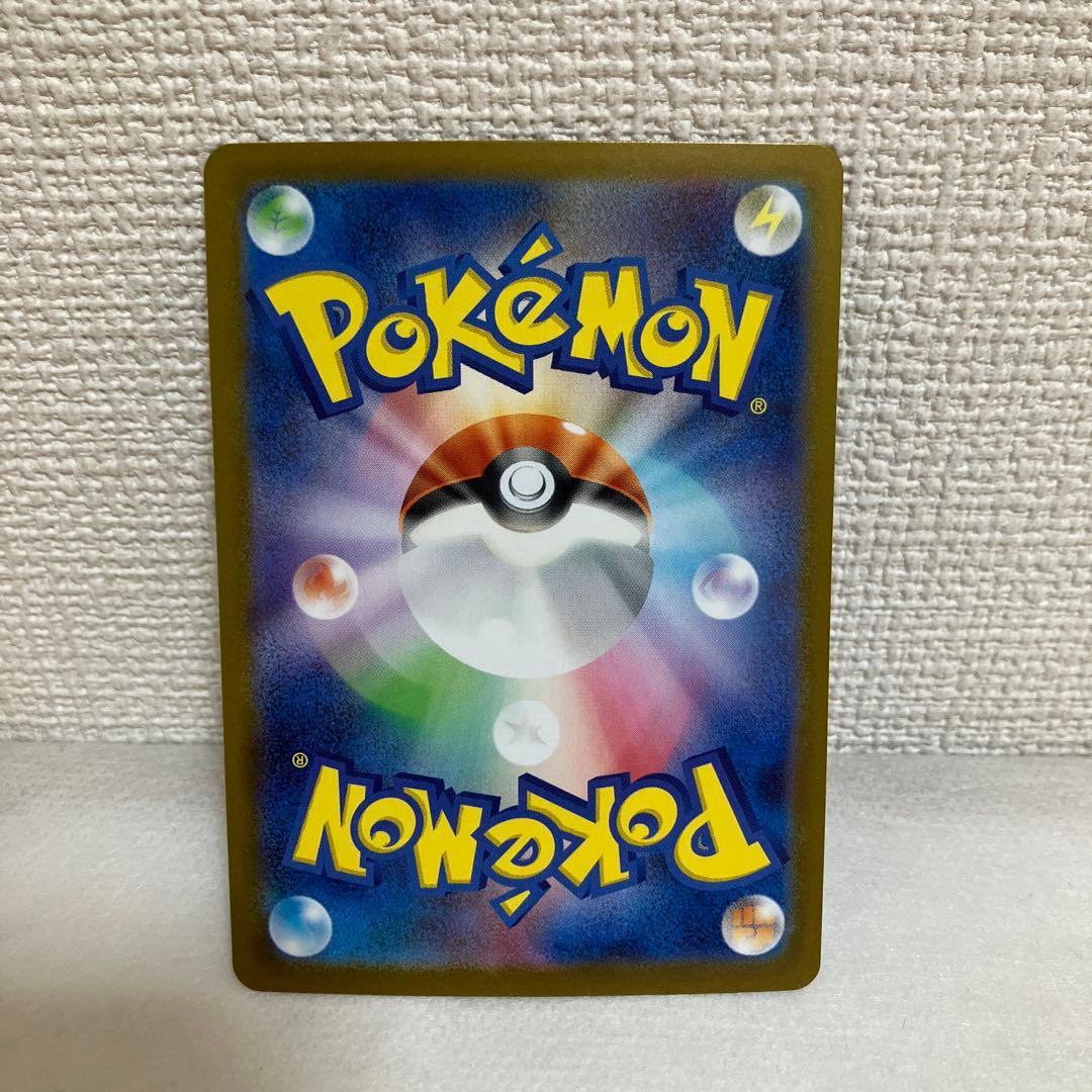 ポケモンカード　スタートデッキ100 リーリエのピッピex SAR