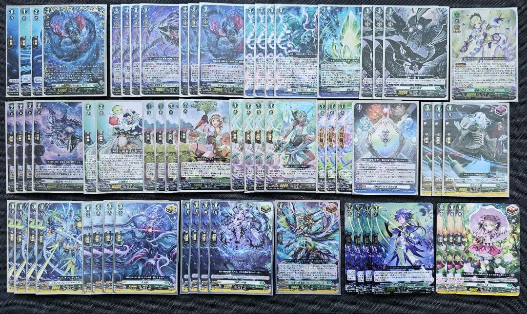 明日以降値上げ 深淵霊域 レグルレグナス デッキ スリーブ・パーツ付 FFRあり