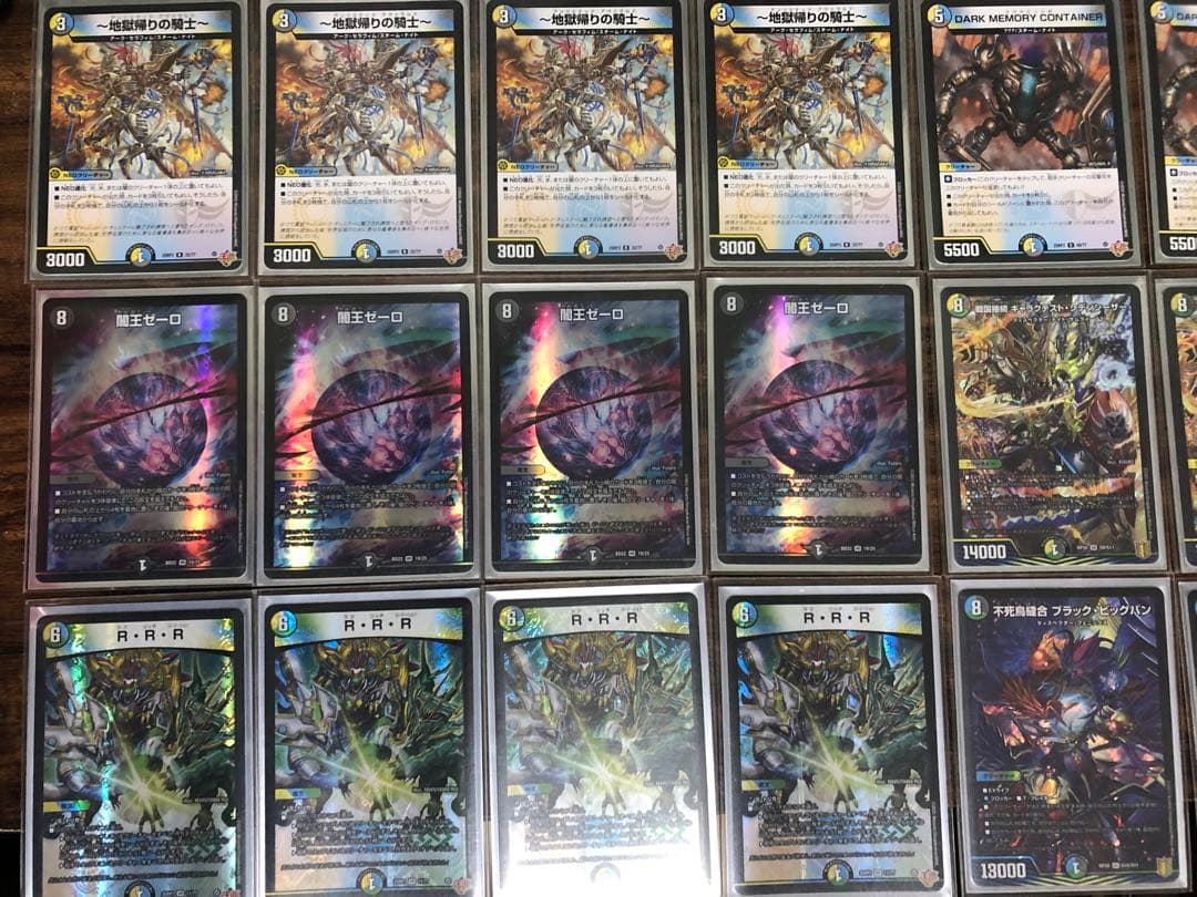 【DMデッキNo.31】4c壺ゼーロ　メインデッキ40枚 dotto型