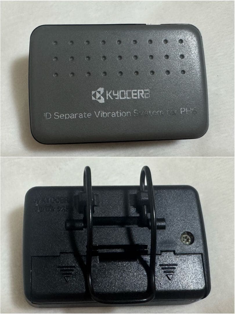 【激レア 美品】DataScope 京セラ データスコープ 1996年発売