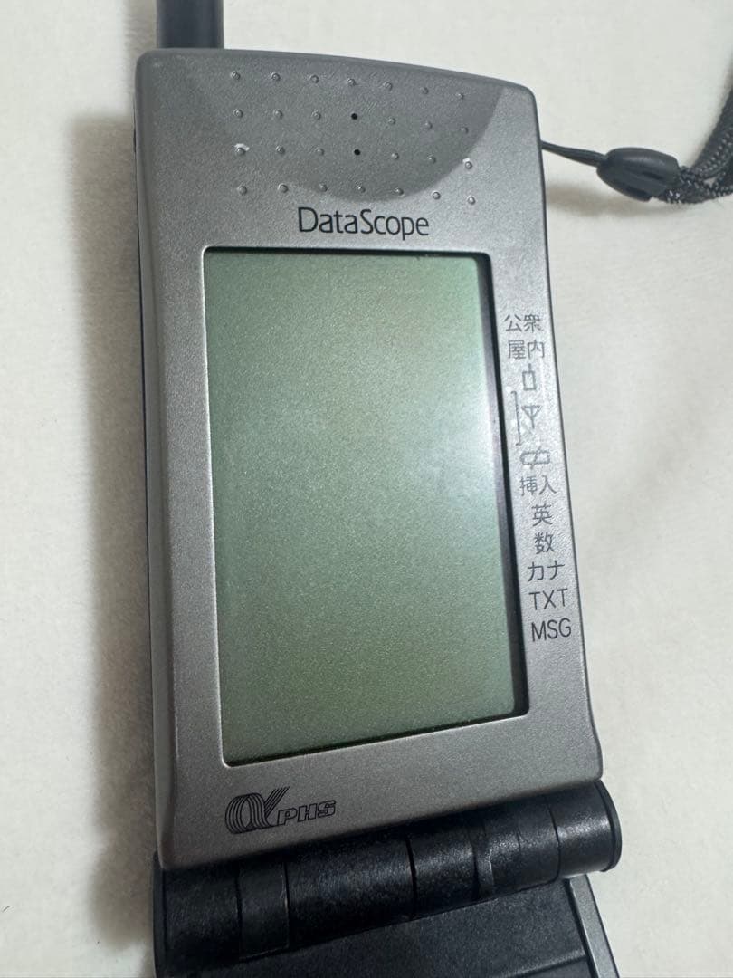 【激レア 美品】DataScope 京セラ データスコープ 1996年発売