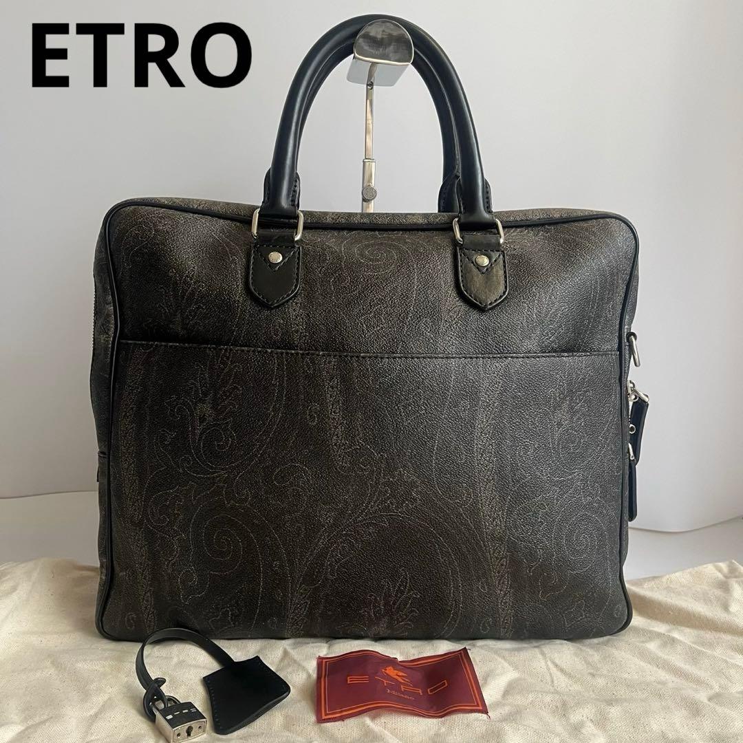 ETRO エトロ ハンドバッグ　ビジネスバッグ　PVC レザー　総柄　メンズ