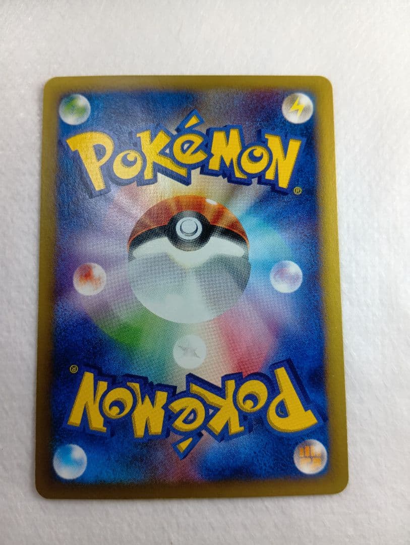 ロケット団のニャース ★ ポケモンカード★web 039/048