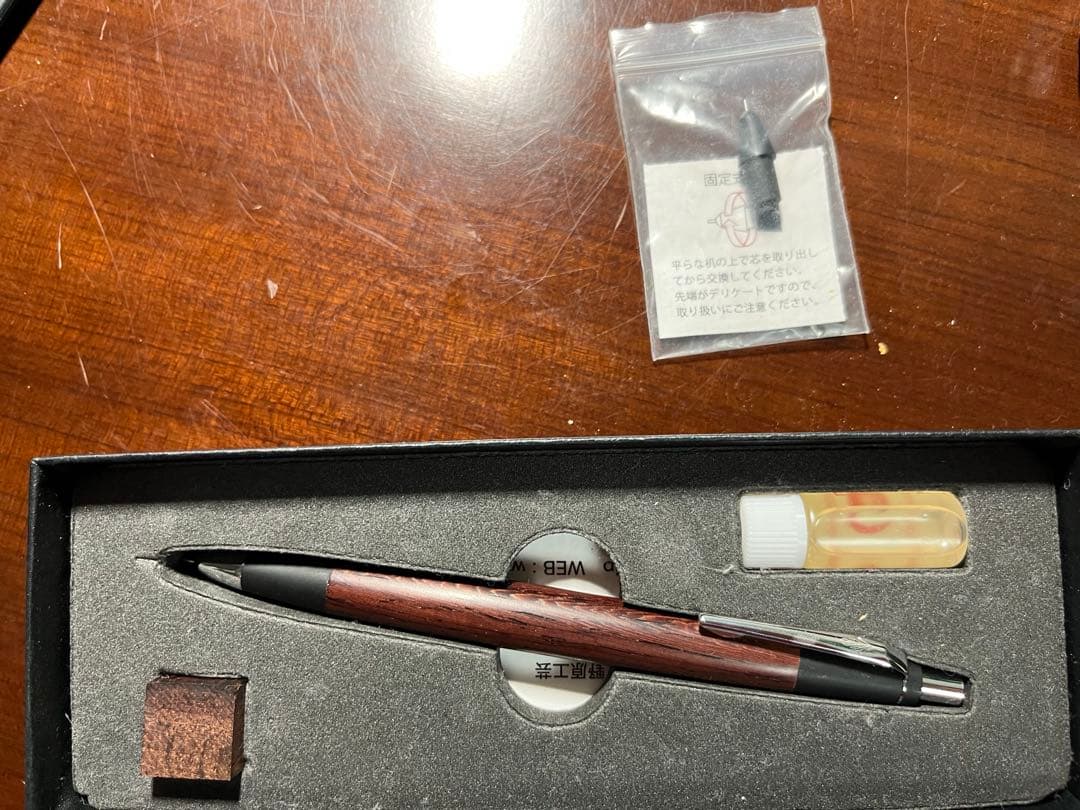 値下げしました 野原工芸 紫檀 木軸シャープペンシル