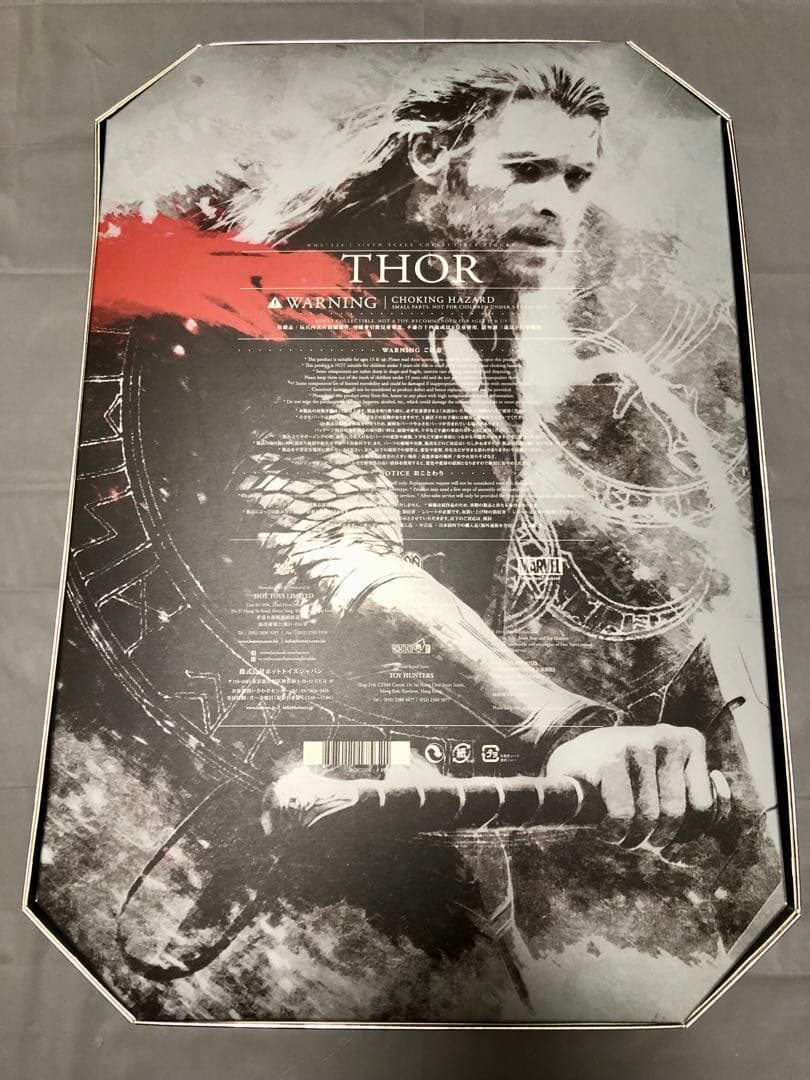 ホットトイズ ムービーマスターピース・マイティ・ソー ダークワールド(通常版)