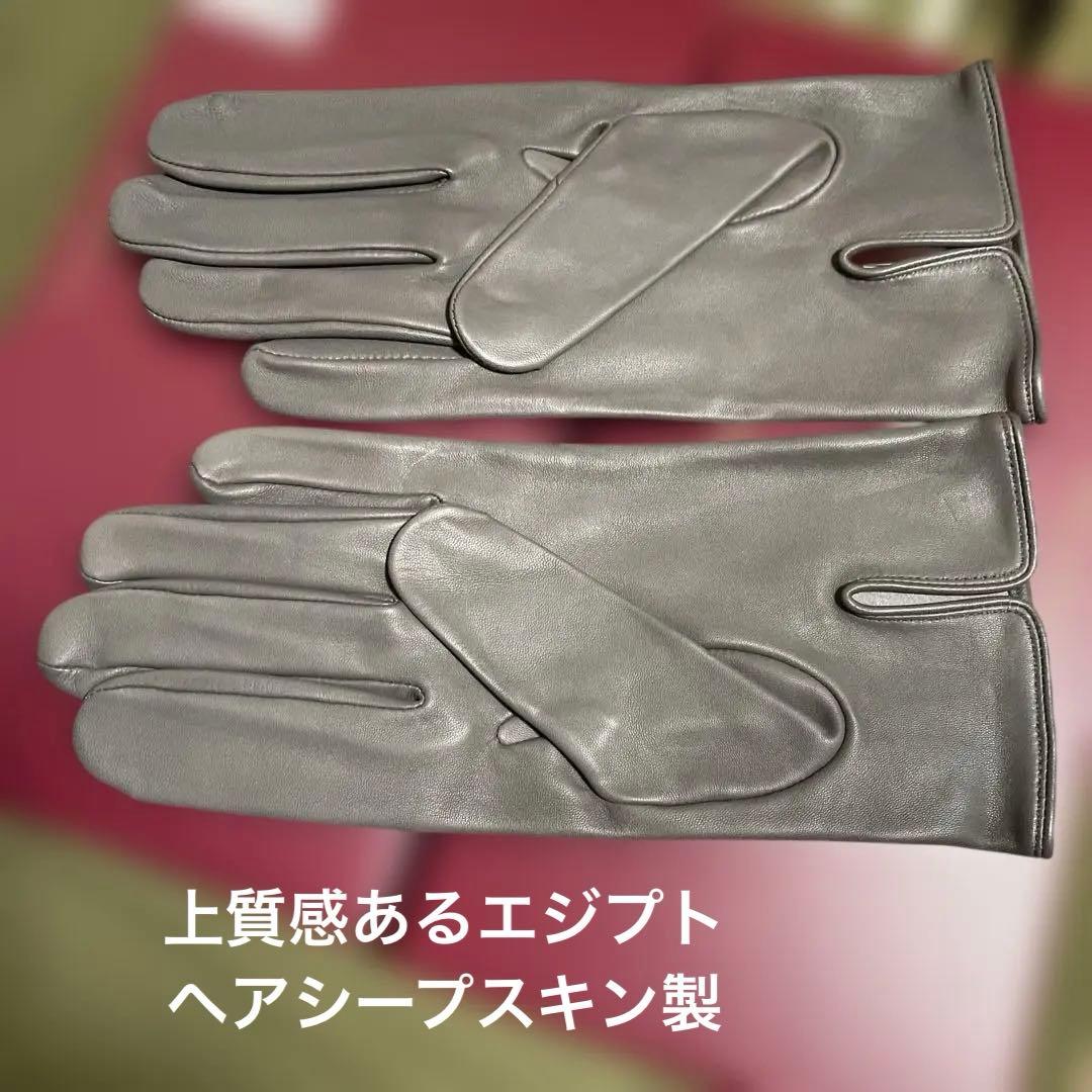 【未使用近い】美品/DENTSザヘリテージコレクション本革アンライニング手袋