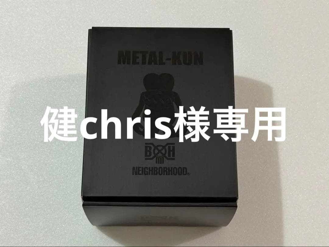 NH X BOUNTY HUNTER . L-KUN 亜鉛合金