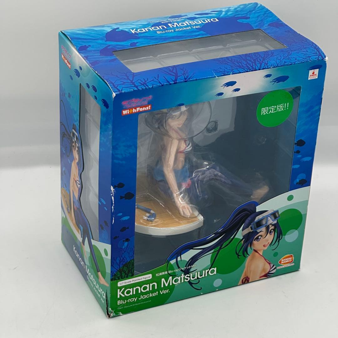 未開封　松浦果南　blu-ray ジャケットver フィギュア