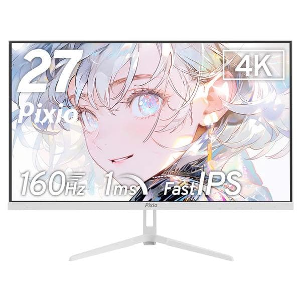 4K／160Hz ゲーミングモニター Pixio PX27U Wave 白色