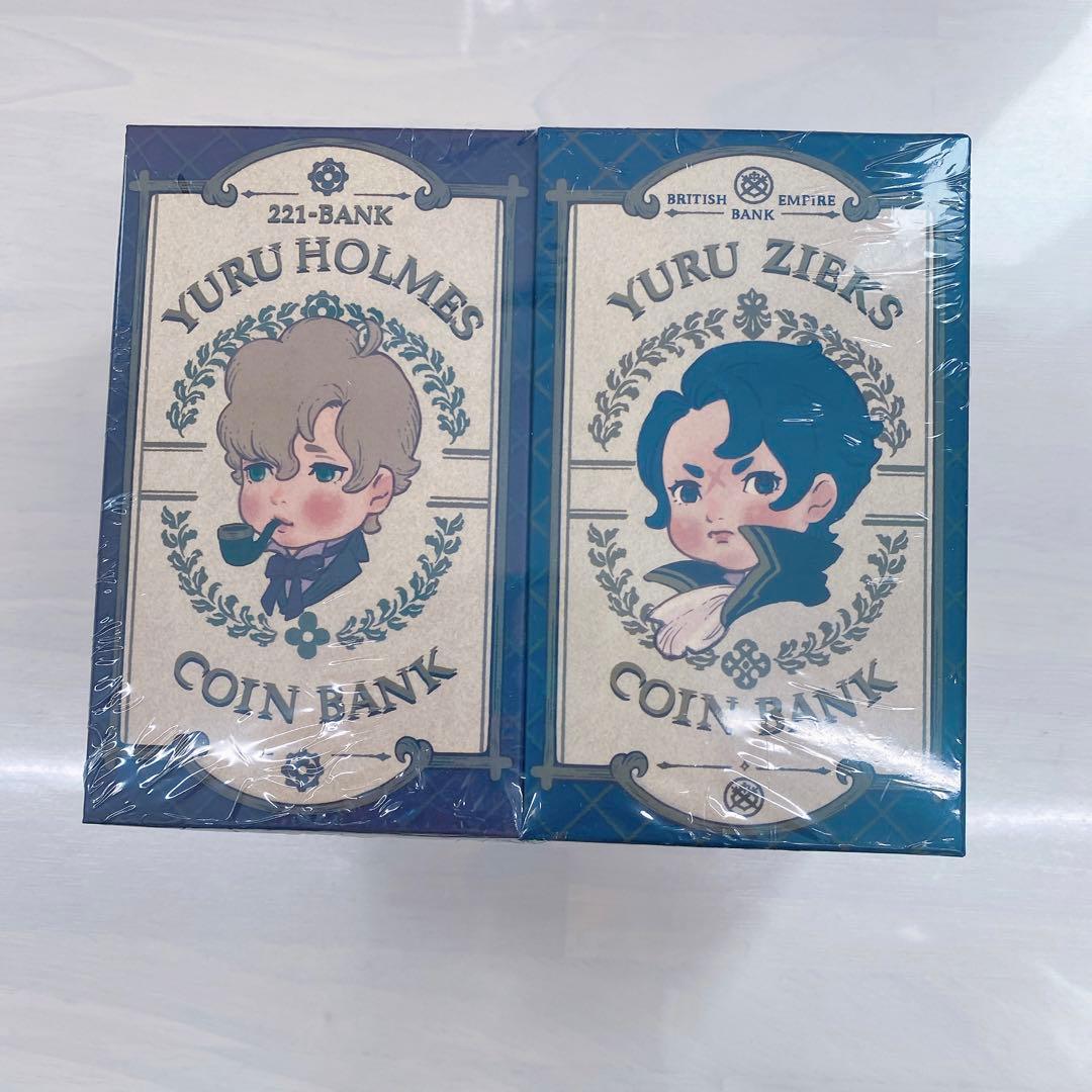 大逆転裁判　貯金箱セット