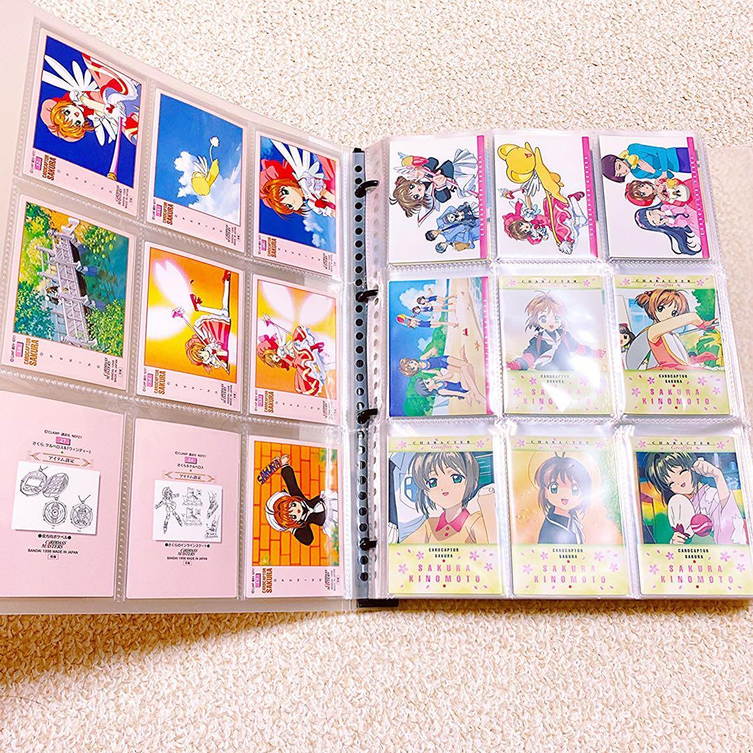 カードキャプターさくら カードダスマスターズ 約380枚 まとめ売り