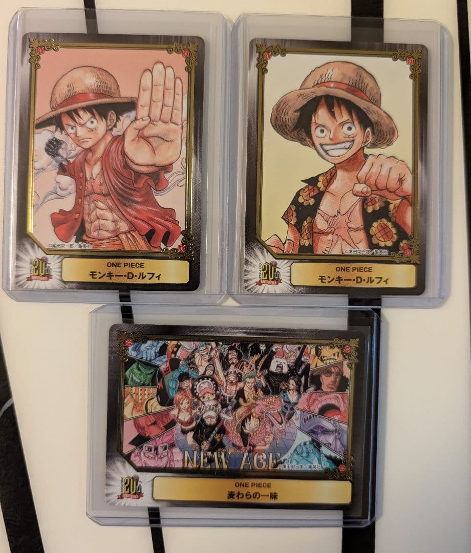 ONE PIECE 20周年集英社　SCFカード15枚セット