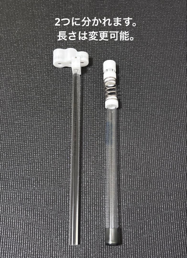 SACCHIVO(サッチボ)トランペット演奏補助具