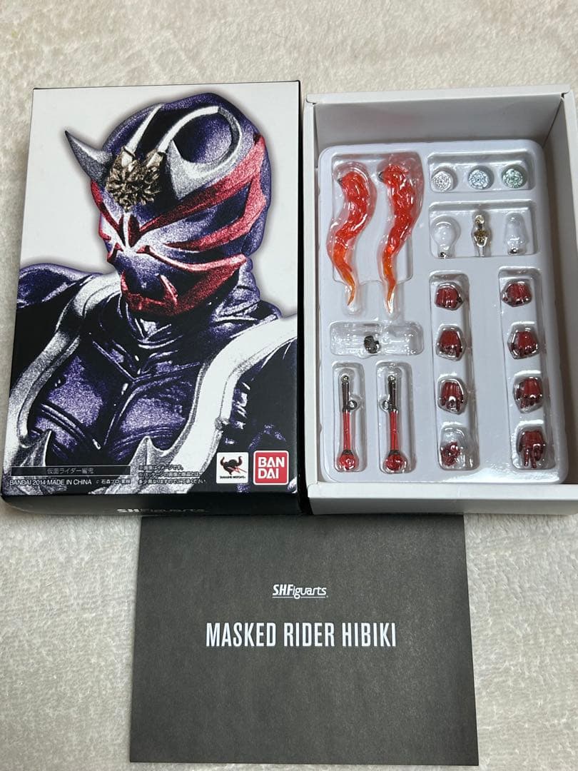 ★リペイント済★ 真骨彫製法★ 仮面ライダー響鬼★