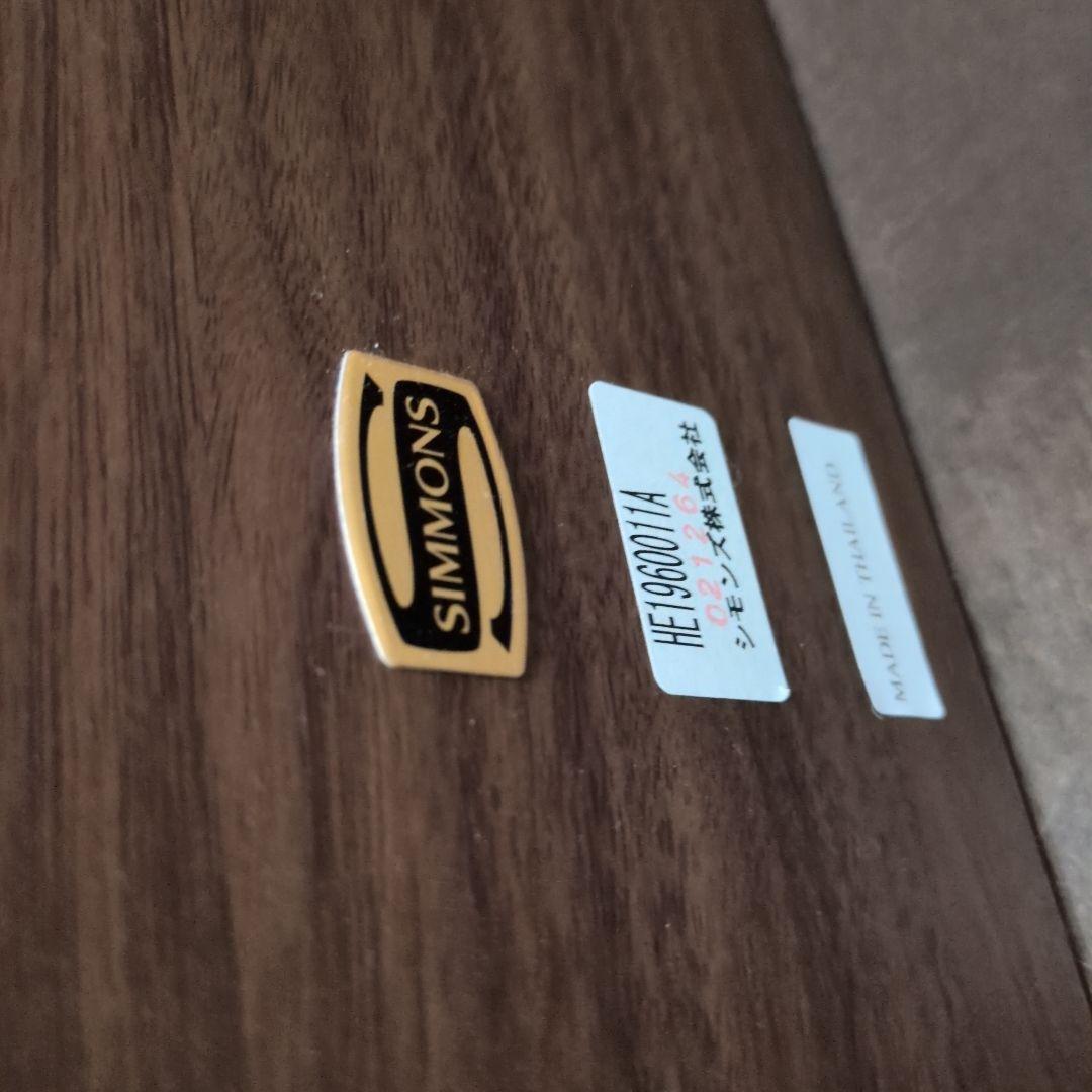 SSimonsシングルベッドフレーム130×970×1960