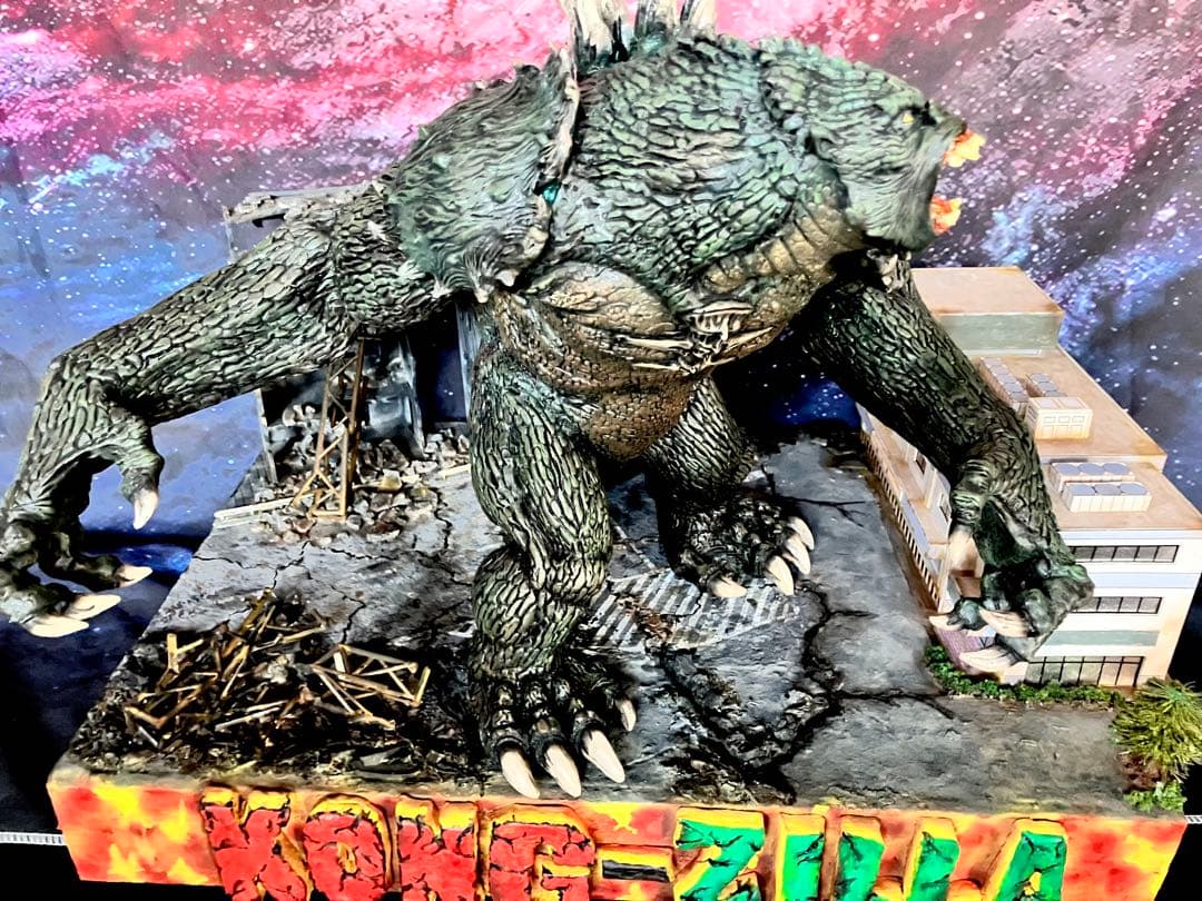 キングコング対ゴジラ コングジラ『KONG-ZILLA』レジン・ジオラマ￼完成品