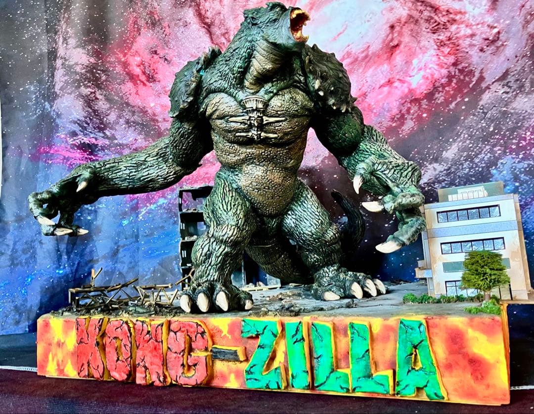 キングコング対ゴジラ コングジラ『KONG-ZILLA』レジン・ジオラマ￼完成品