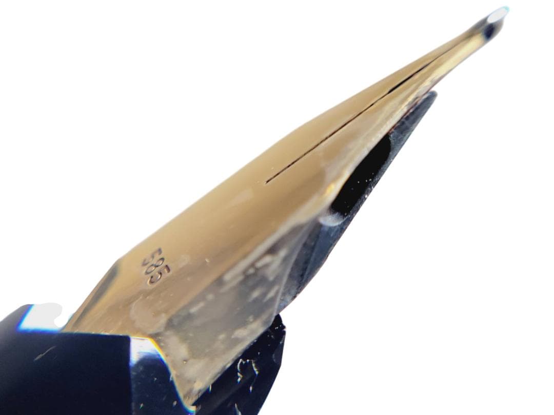 MONTBLANC モンブラン クラシック No.221 585 万年筆 文具