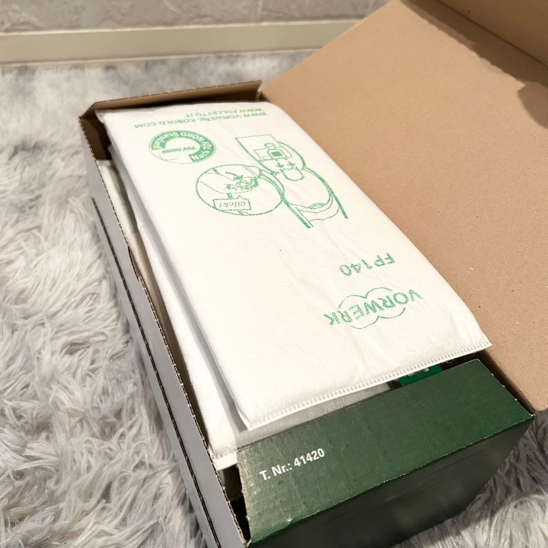 VORWERK Kobold コーボルト VK150 ホームケアシステム