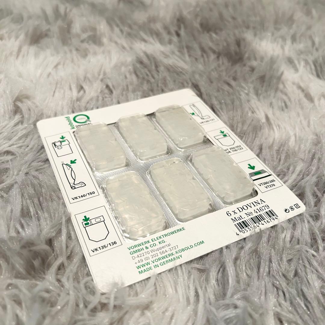 VORWERK Kobold コーボルト VK150 ホームケアシステム