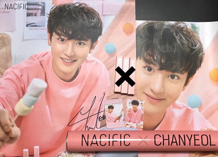 nacific チャニョル インドネシア限定 ピンク トレカ ポスター セット