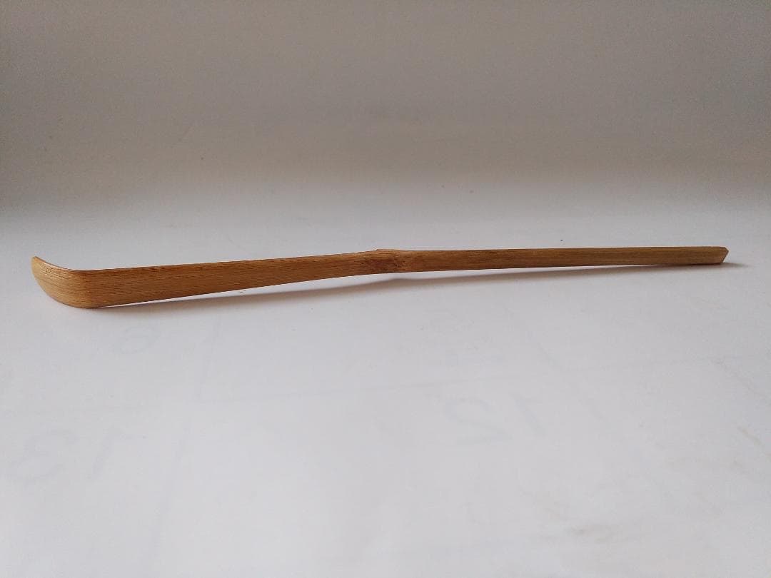 茶杓 大徳寺 橋本紹尚 銘『 喫茶去 』 茶杓師 宗春 作 共箱 茶道具 美品