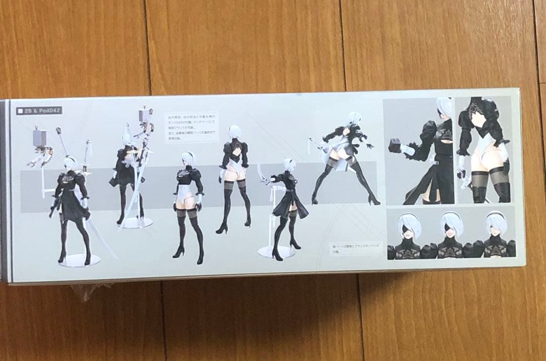 【新品】ニーアオートマタ NieR:Automata 2B プラモ
